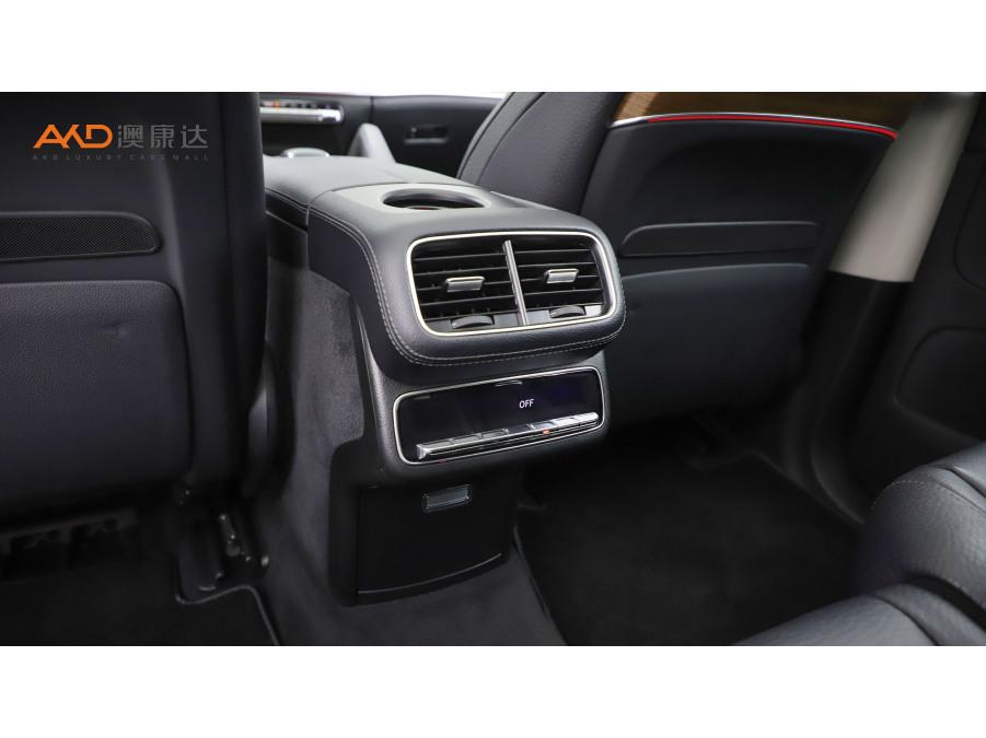 Mercedes-Benz GLS 2021 GLS 450 4MATIC Luxury