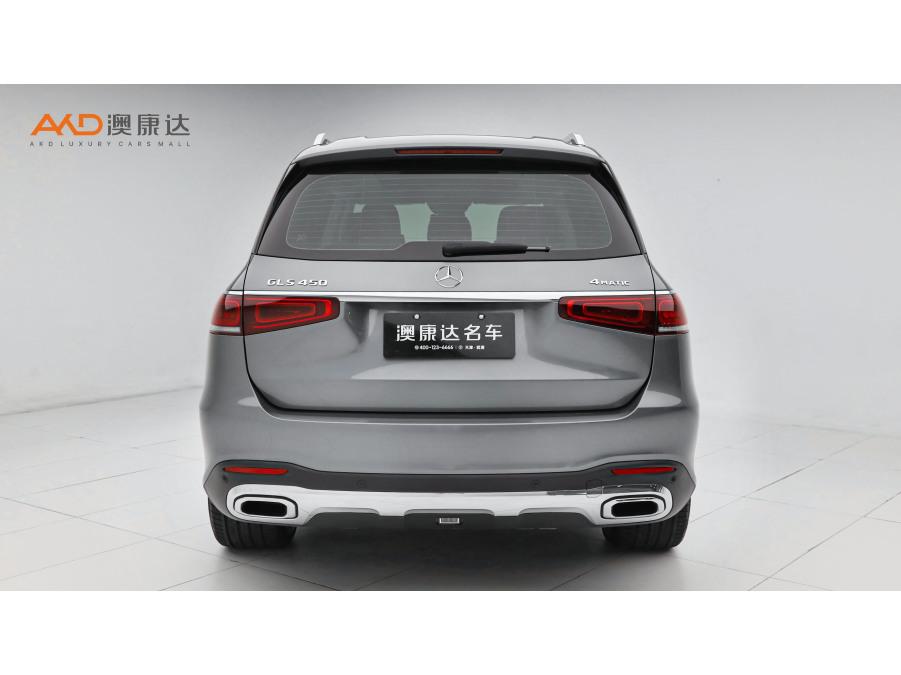 Mercedes-Benz GLS 2021 GLS 450 4MATIC Luxury