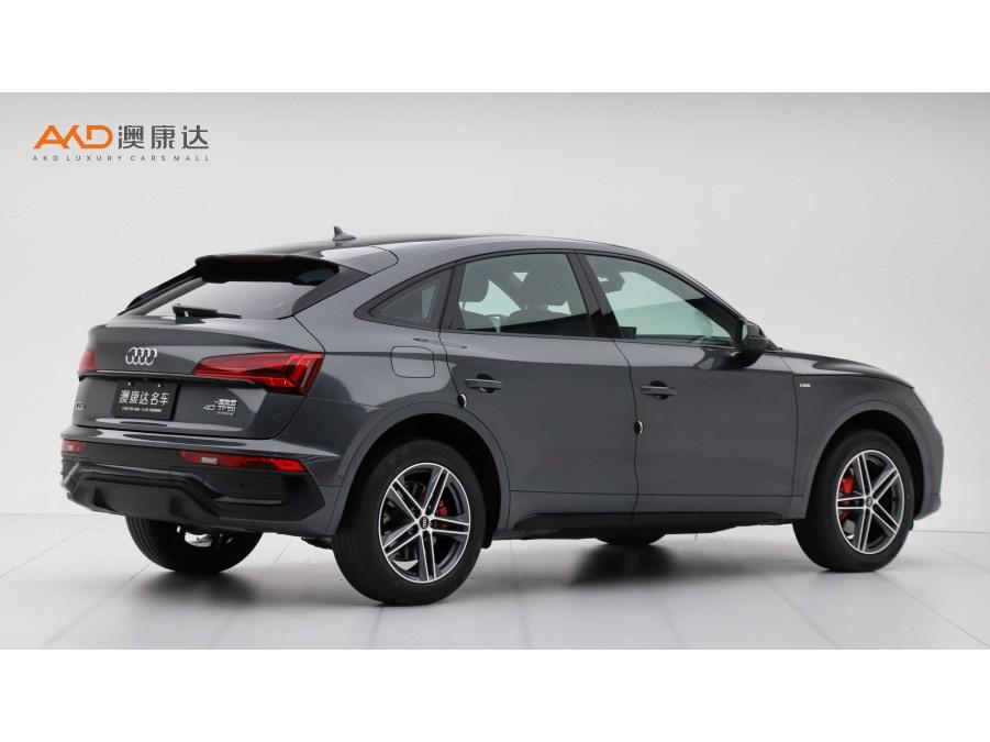 Audi Q5L Sportback 2021 40 TFSI Fashion