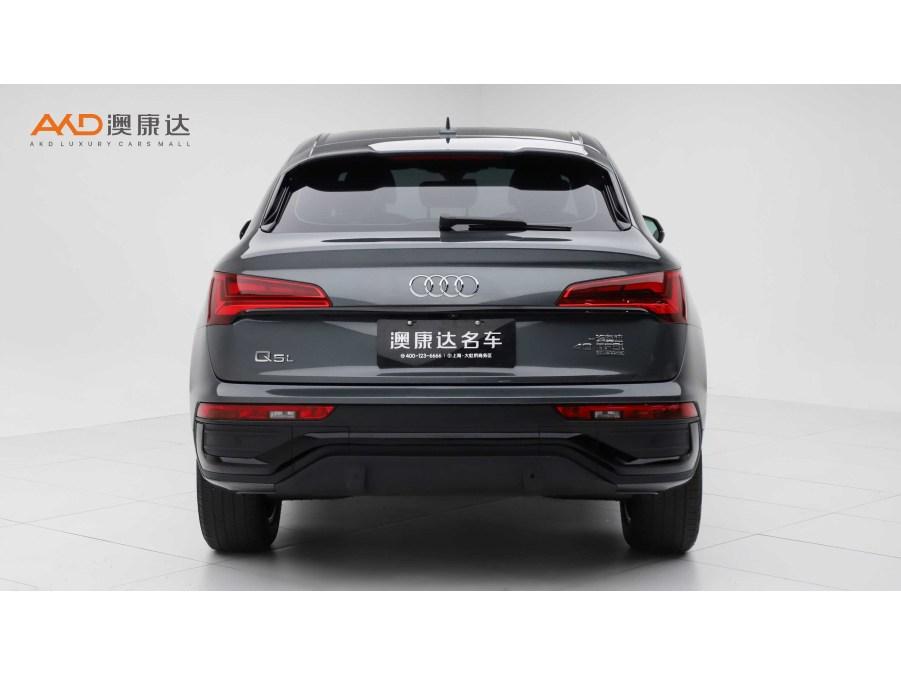 Audi Q5L Sportback 2021 40 TFSI Fashion