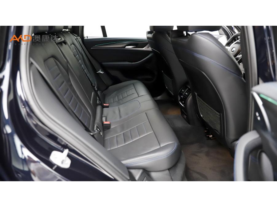 BMW X4 2020 xDrive25i M