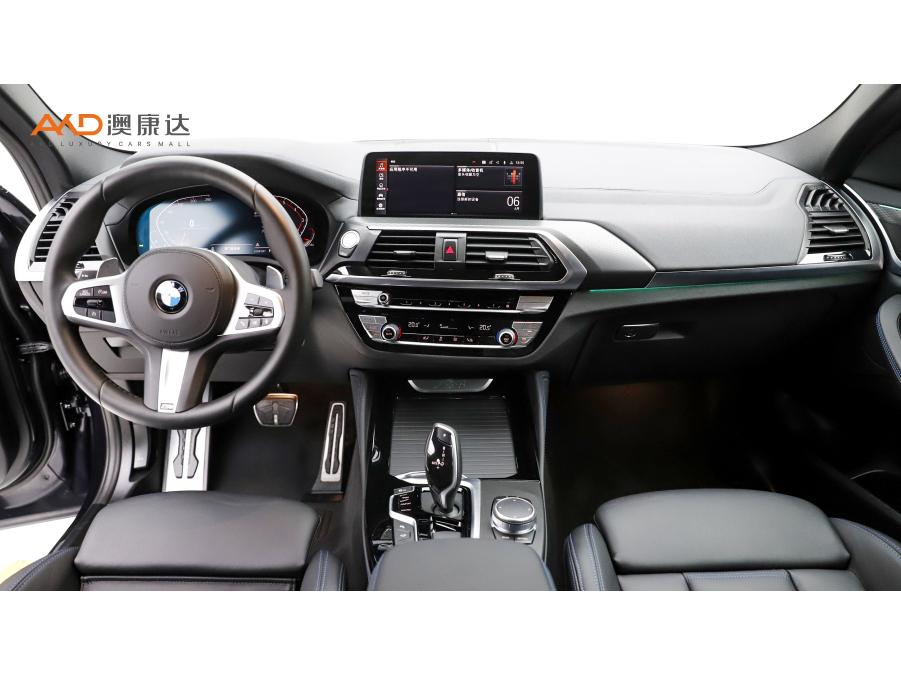 BMW X4 2020 xDrive25i M
