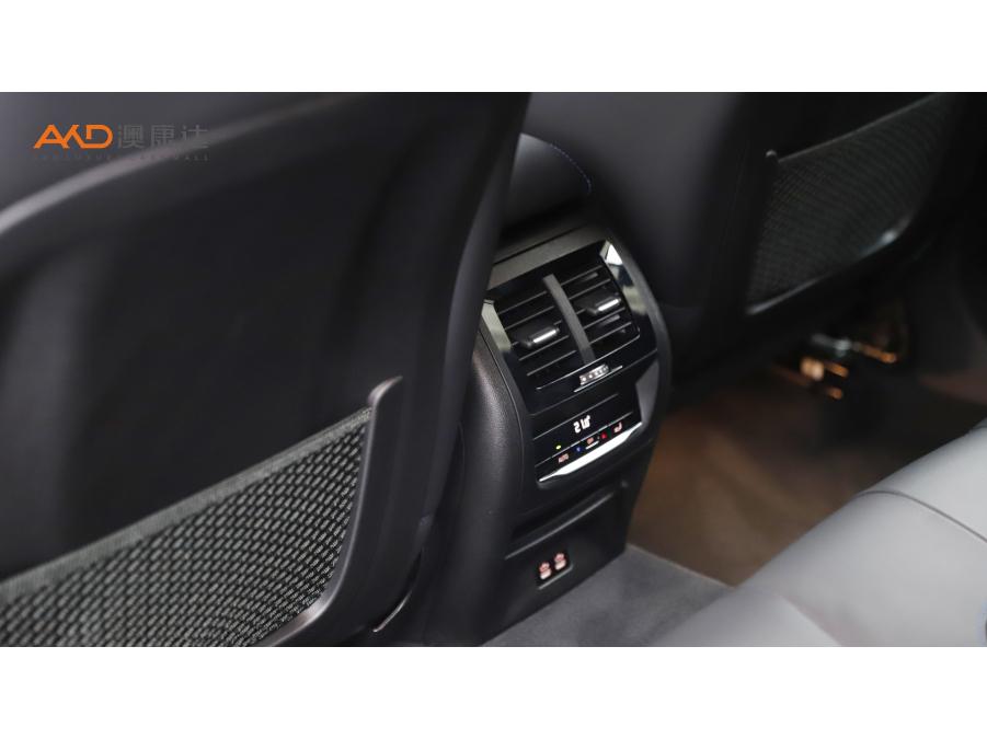 BMW X4 2020 xDrive25i M