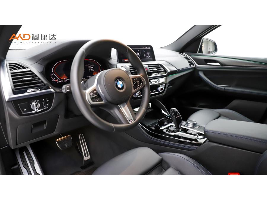 BMW X4 2020 xDrive25i M