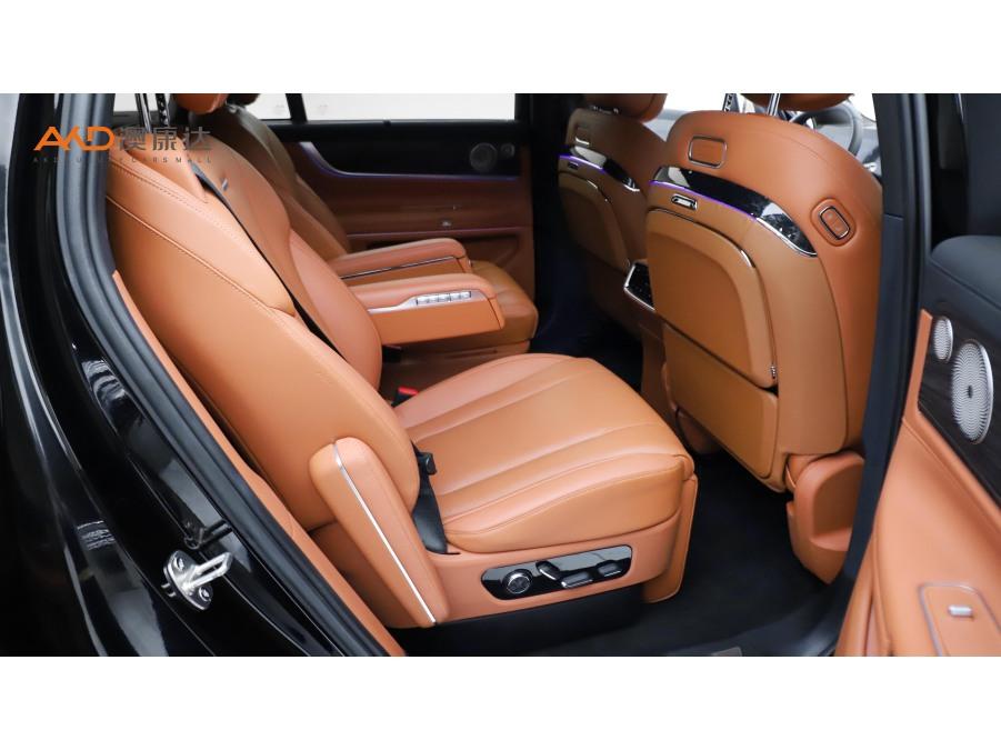 AITO M9 2024 zeng cheng Ultra liu seats ban