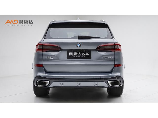 BMW X5 2022 x Drive 30 Li M — фото 3