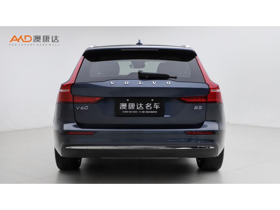 Volvo V60 2024 B5 Luxury