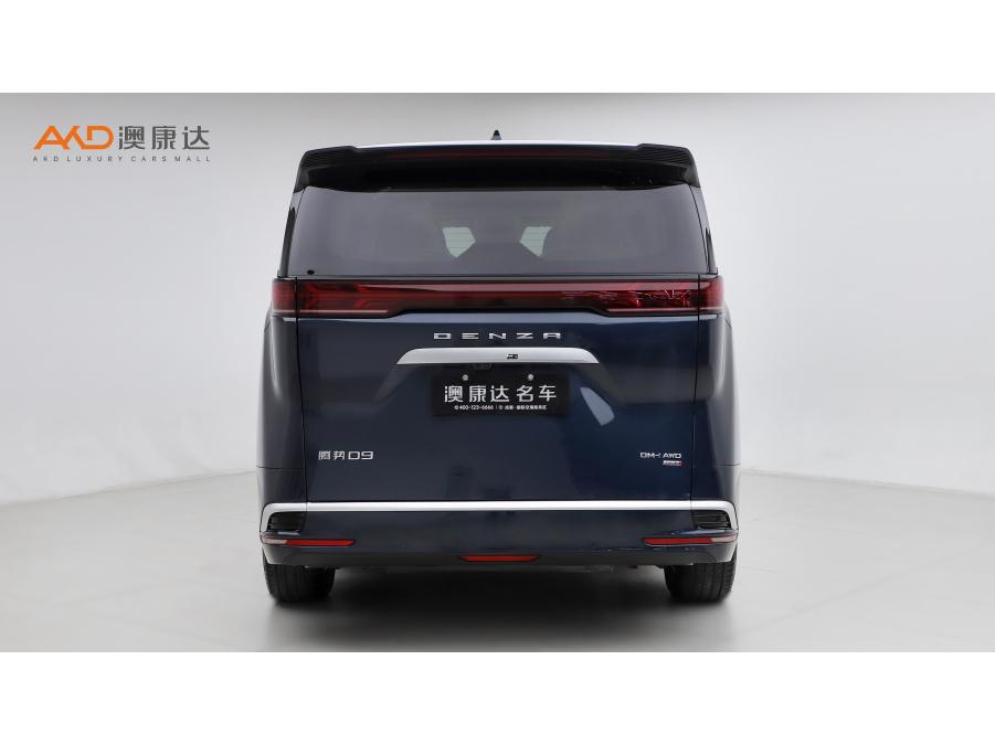 Denza D9 DM 2025 Smart Drive 1020 Flagship