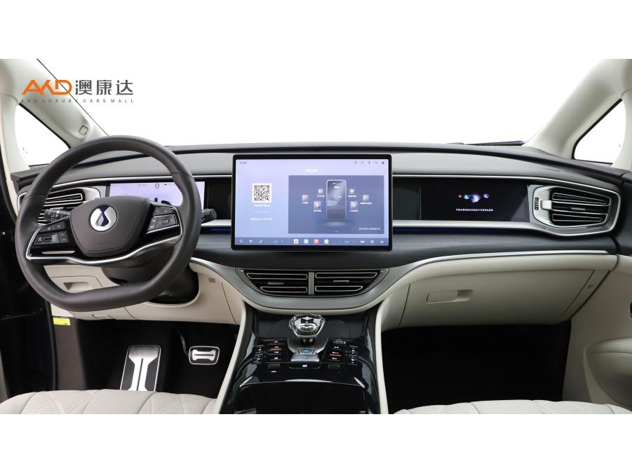Denza D9 DM 2025 Smart Drive 1020 Flagship