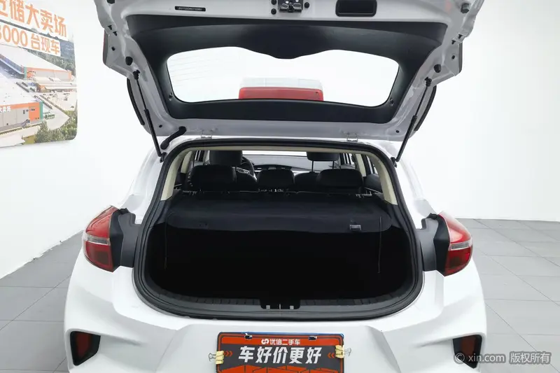 Geely Emgrand GS — фото 18
