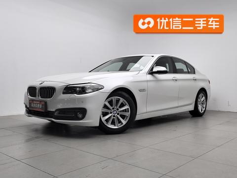 BMW 5 Series (Import)
