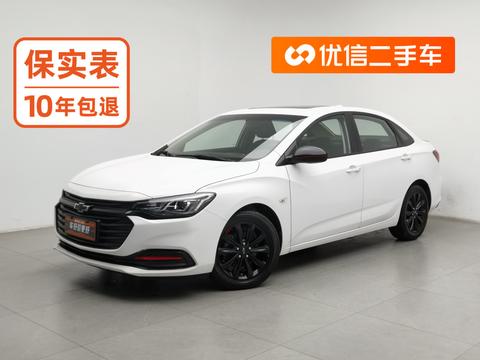 Chevrolet Monza 2019 — пригон из Китая