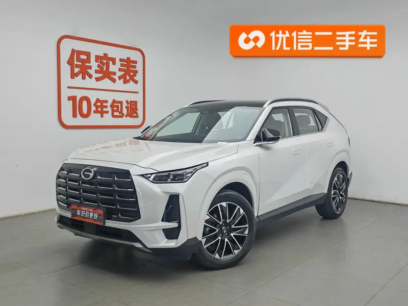 GAC Trumpchi GS 4 MAX 1.5 TGDI Flagship