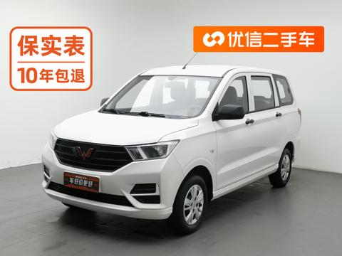 Wuling Motors Wuling Hongguang 2021 — пригон из Китая