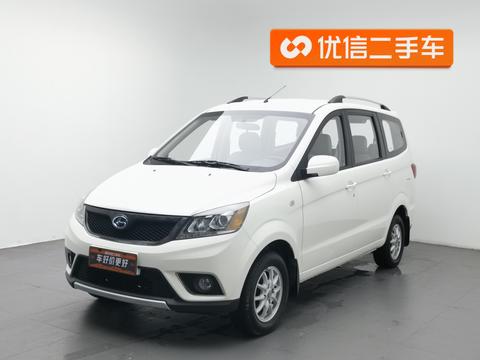 Changhe M50S