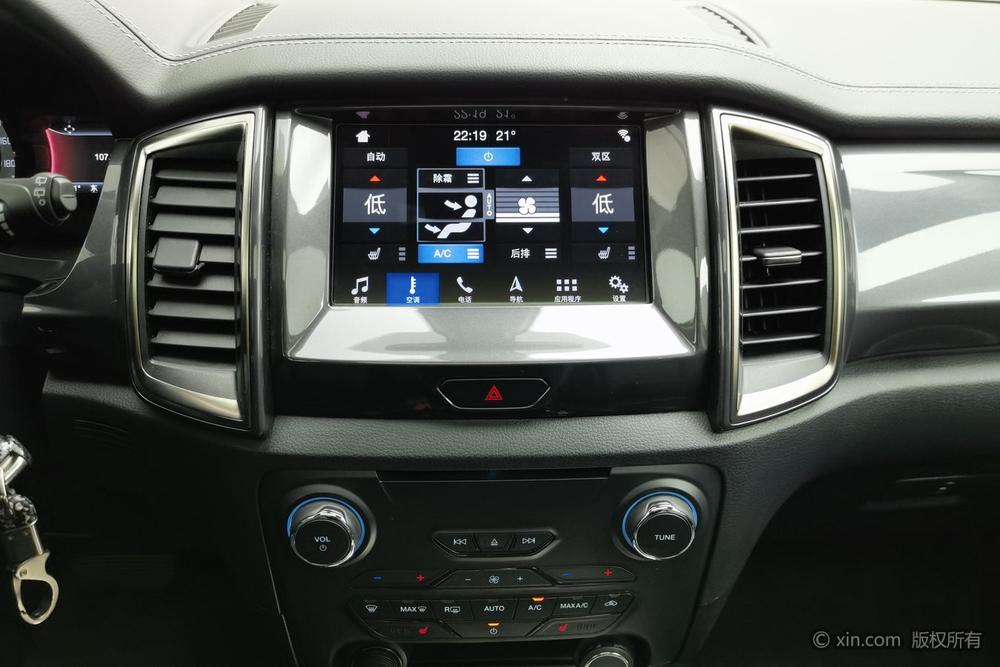 Ford Everest, фото 13
