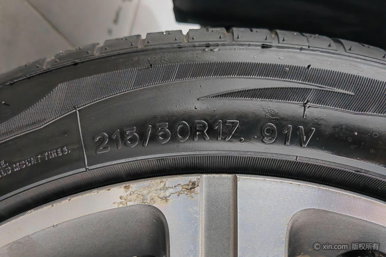 Peugeot 408 2014 1.8L AT Luxury