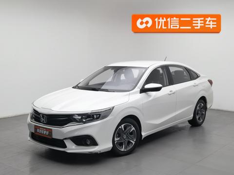 Honda Envix
