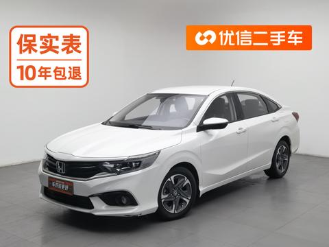 Honda ENVIX 2019 — пригон из Китая