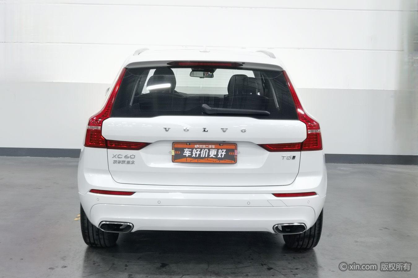 Volvo XC60 2019 T5 VI