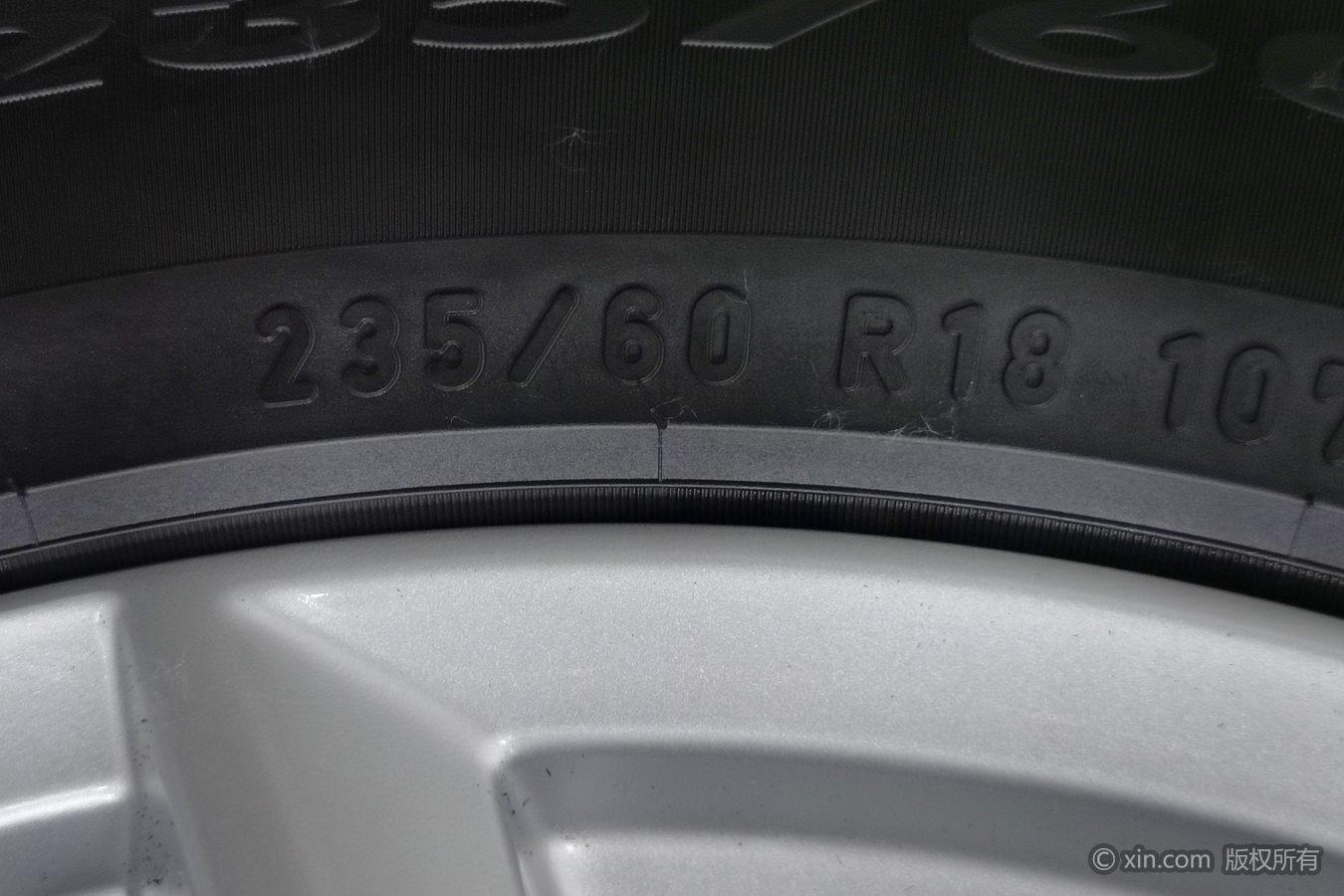 Volvo XC60 2019 T5 VI