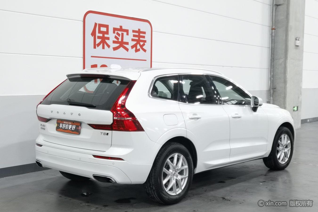 Volvo XC60 2019 T5 VI