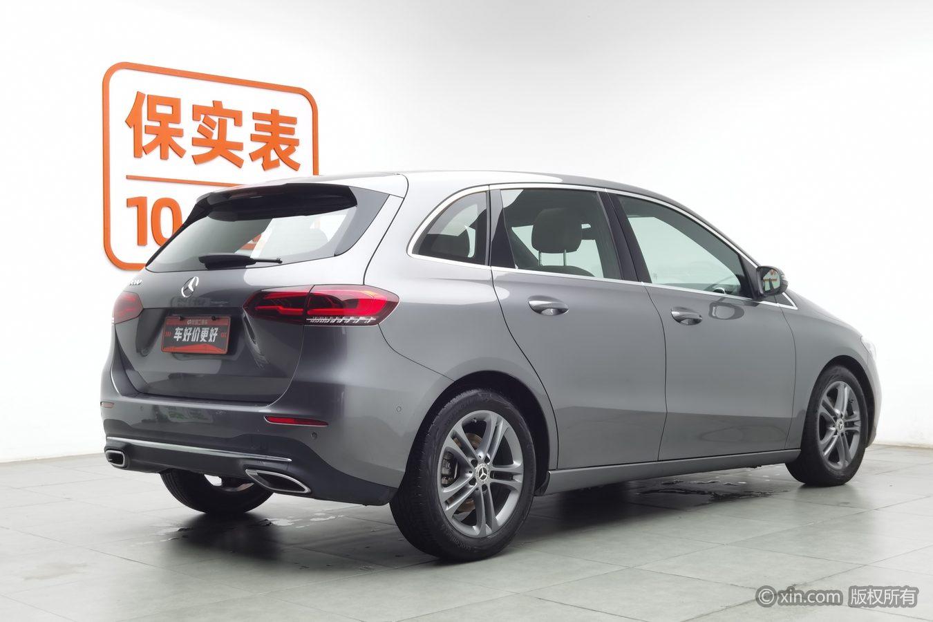 Mercedes-Benz B-Class B 2020 B 200