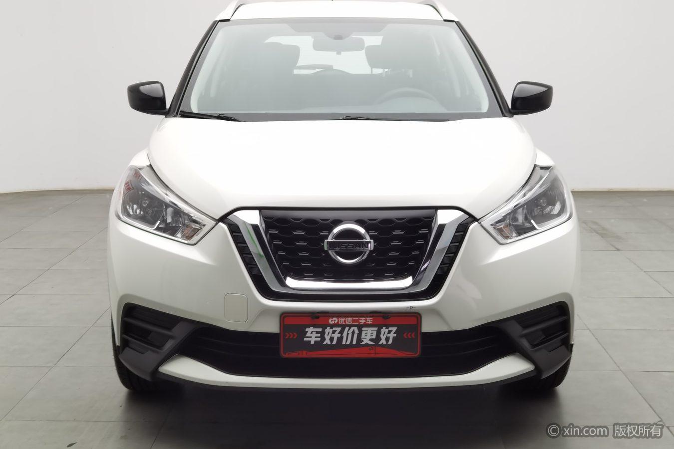 Nissan Kicks 2020 1.5L MT