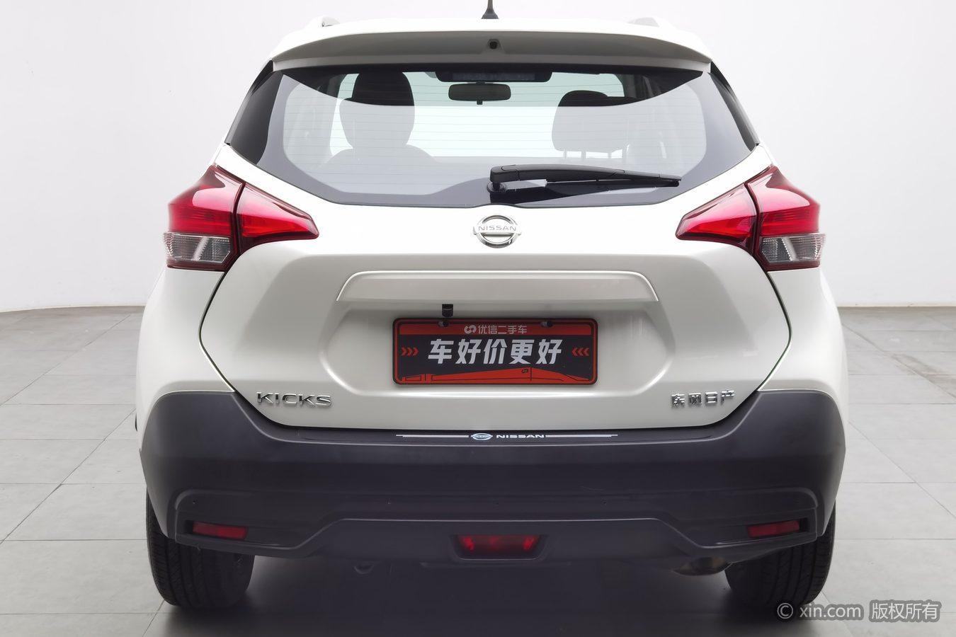 Nissan Kicks 2020 1.5L MT