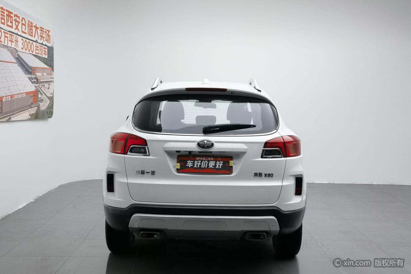 Bestune X80 2016 2.0L AT Luxury