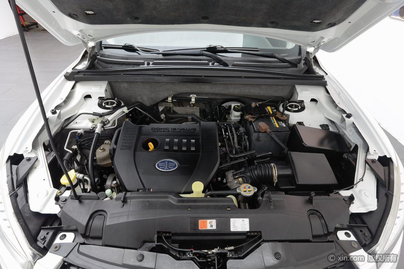 Bestune X80 2016 2.0L AT Luxury