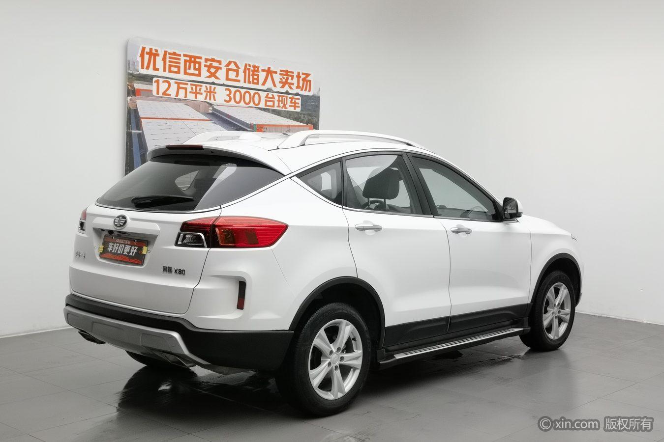 Bestune X80 2016 2.0L AT Luxury