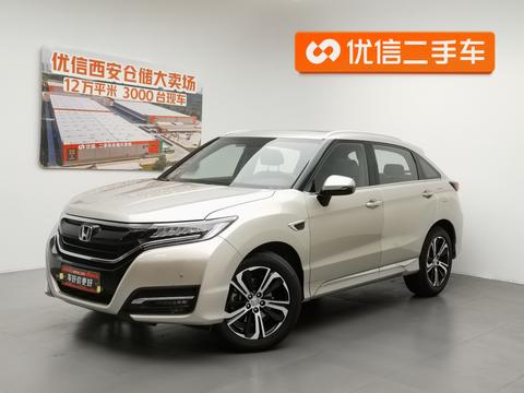 Honda UR-V