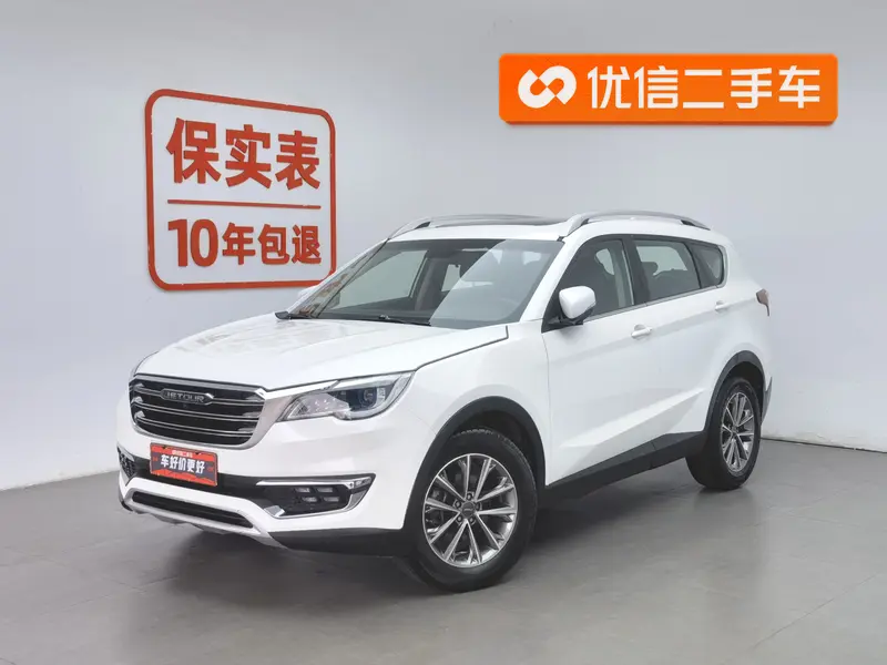 Jetour X 70 1.5 T DCT
