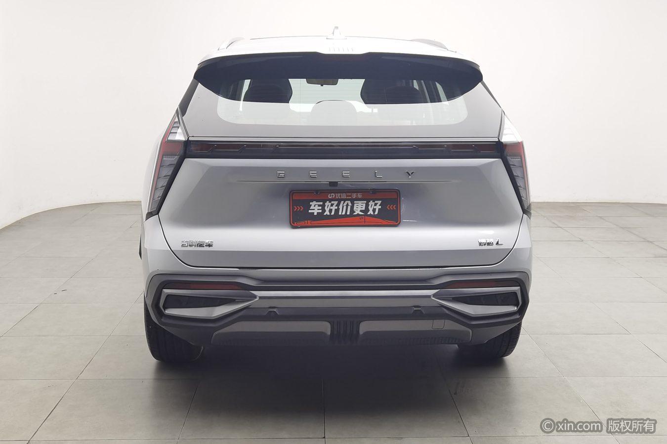 Geely Boyue L L 2023 1.5TD DCT Luxury