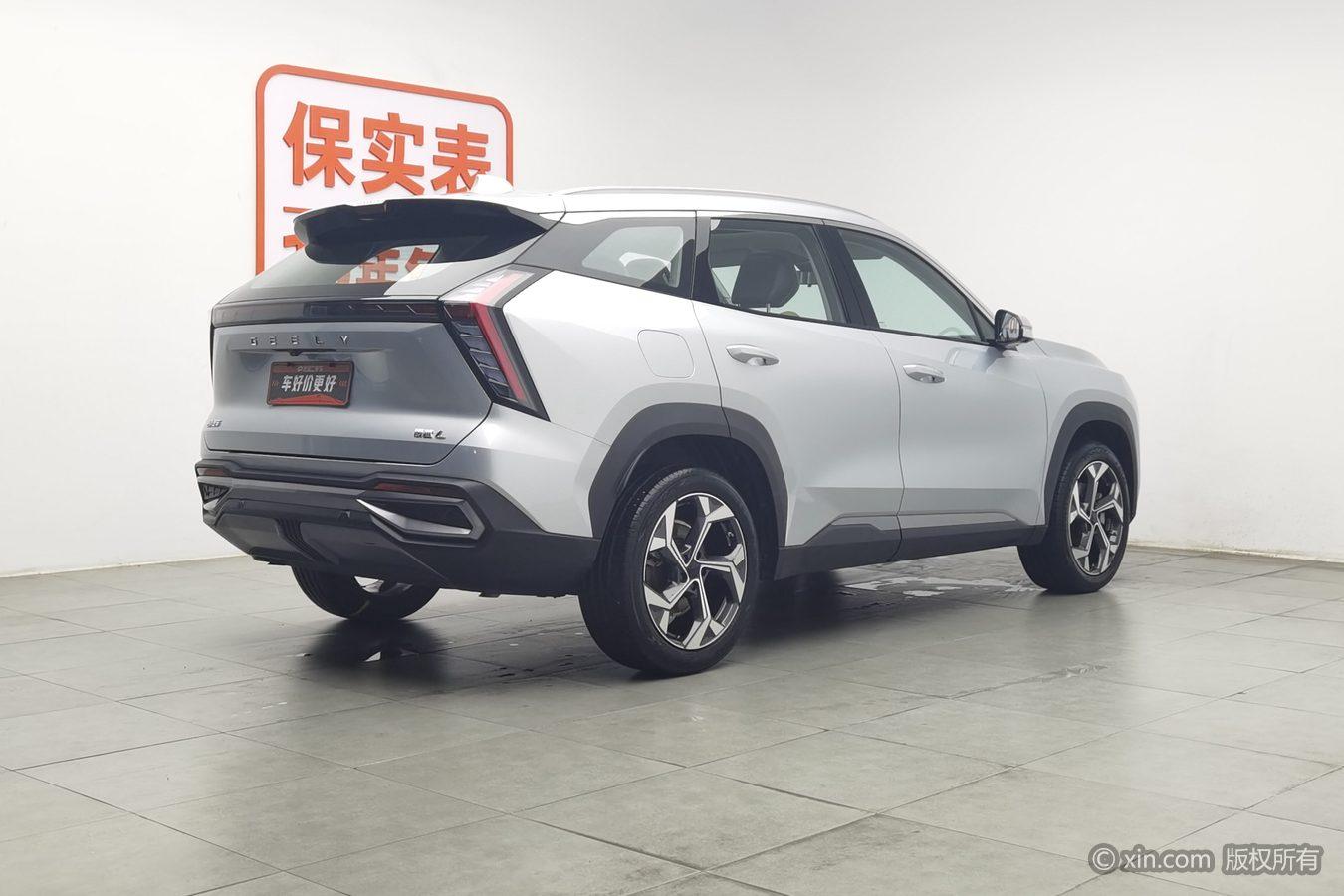 Geely Boyue L L 2023 1.5TD DCT Luxury