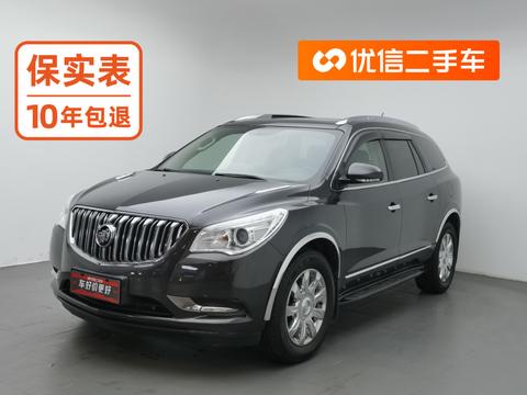 Buick Enclave