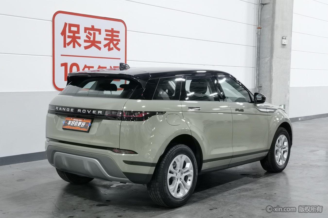 Land Rover Range Rover Evoque 2020 249PS