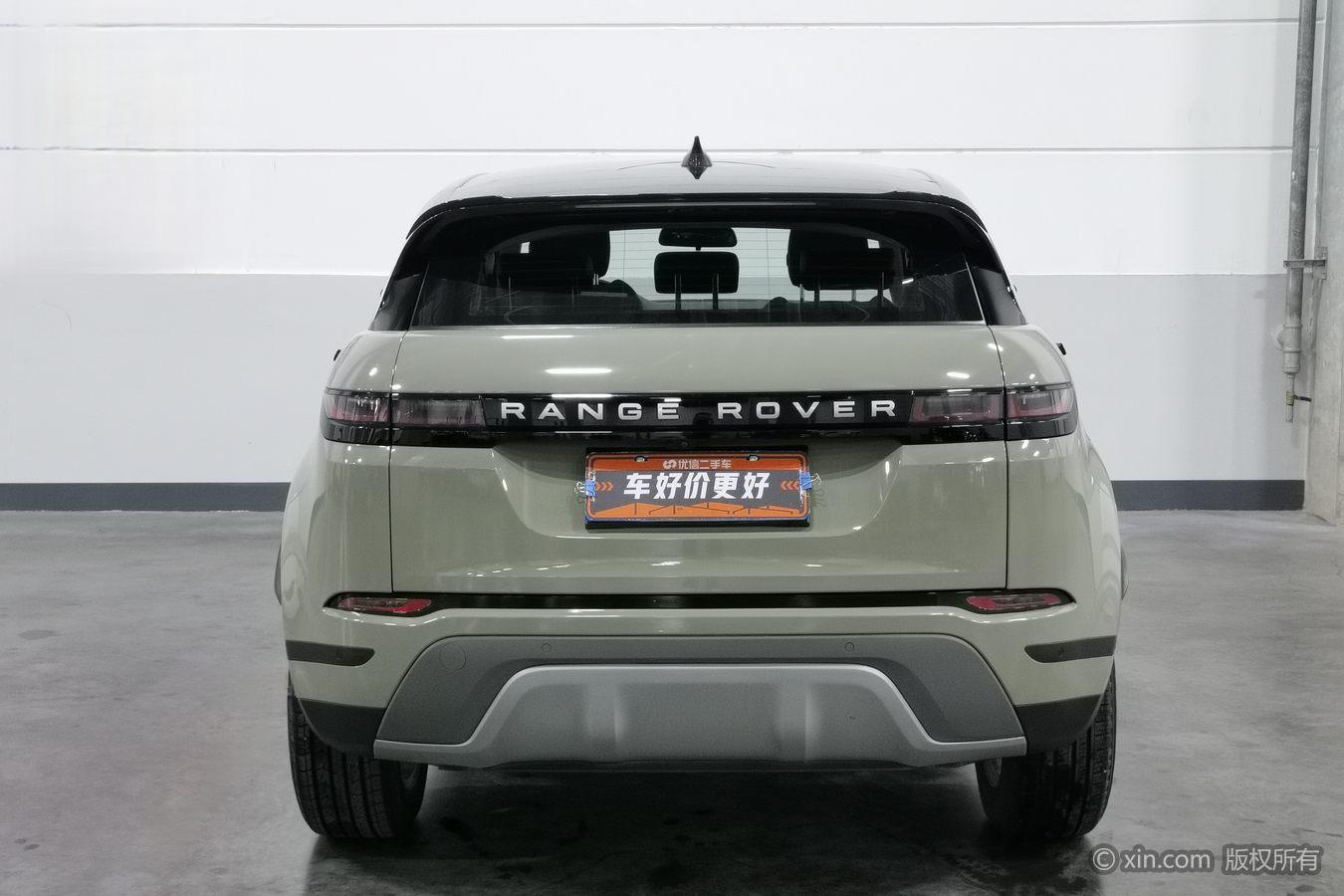 Land Rover Range Rover Evoque 2020 249PS