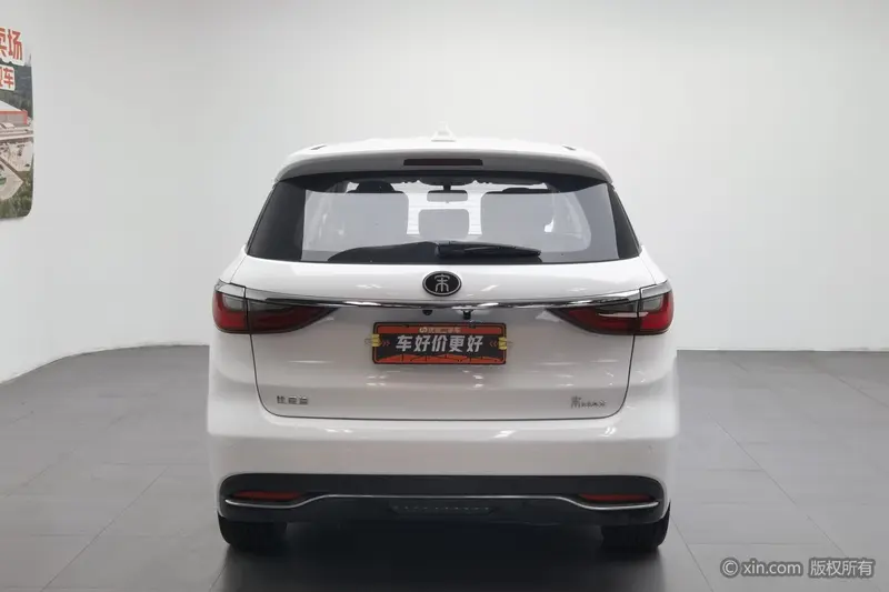BYD Song MAX 1.5 T MTLuxury 7 — фото 3