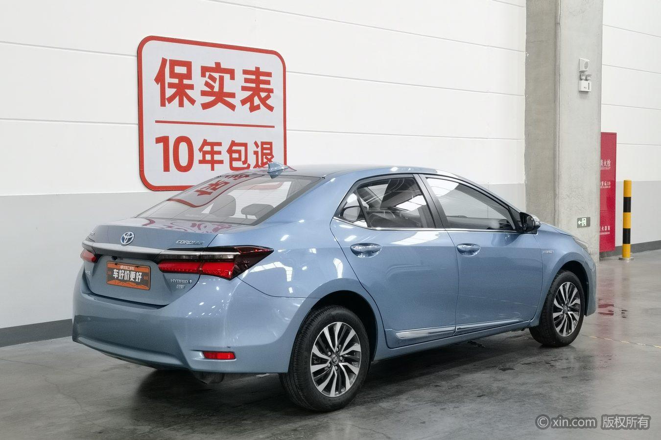 Toyota Corolla 2017 1.8L E-CVT Elite V
