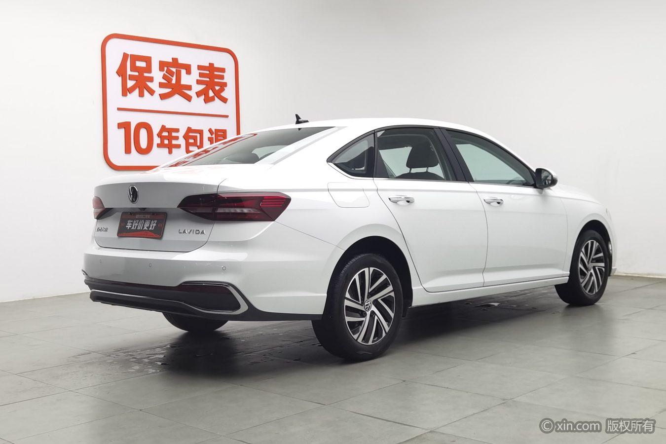 Volkswagen Lavida 2024 1.5L AT