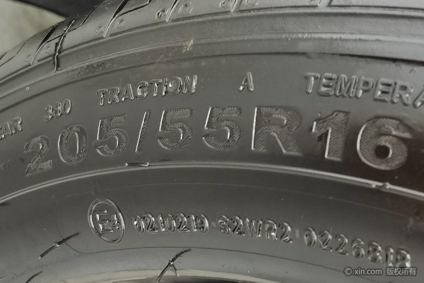 Volkswagen Lavida 2024 1.5L AT