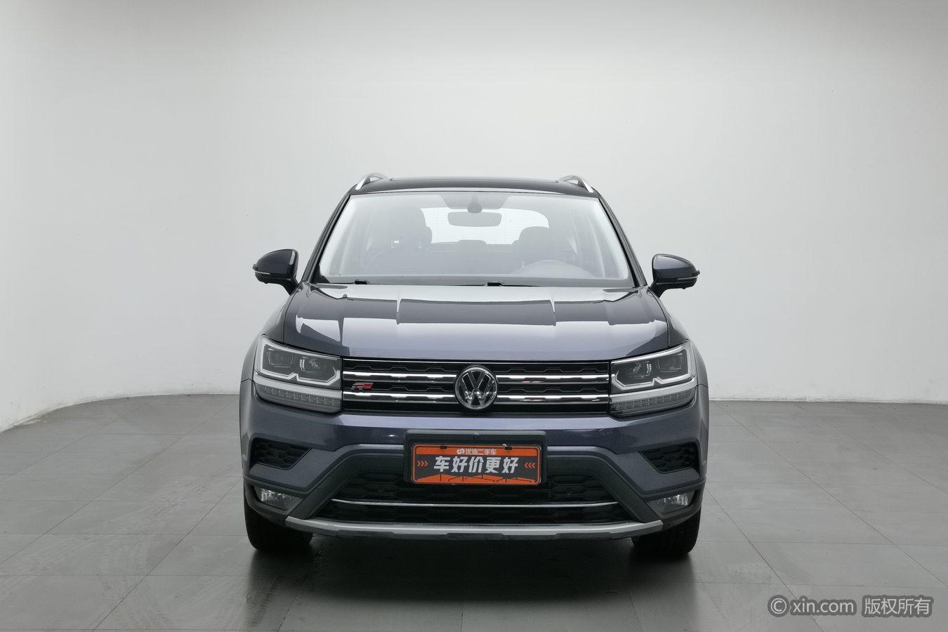 Volkswagen Tharu 2019 280TSI Flagship V