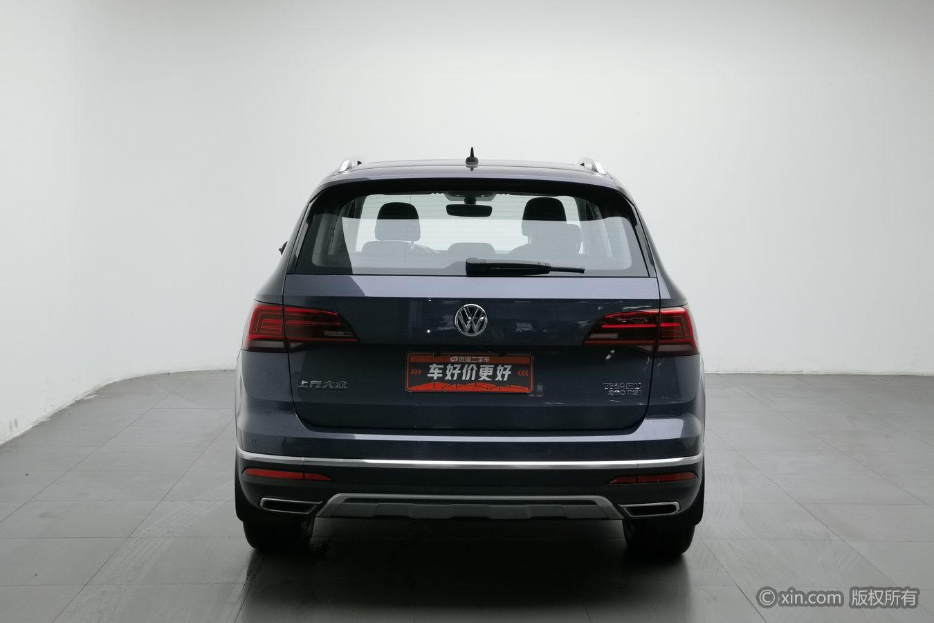 Volkswagen Tharu 2019 280TSI Flagship V