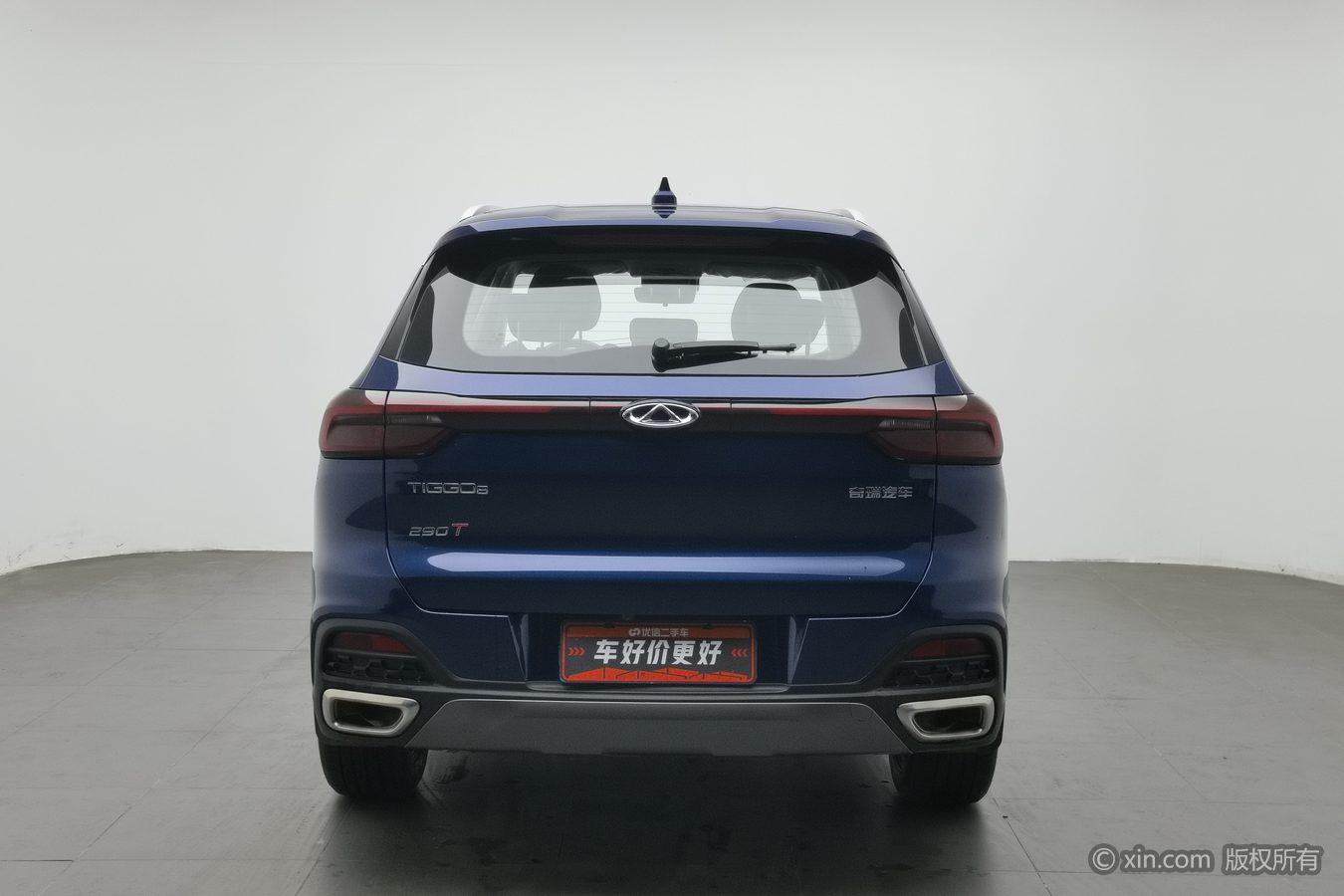 Chery Tiggo 8 — фотографии объявления, Фото 5