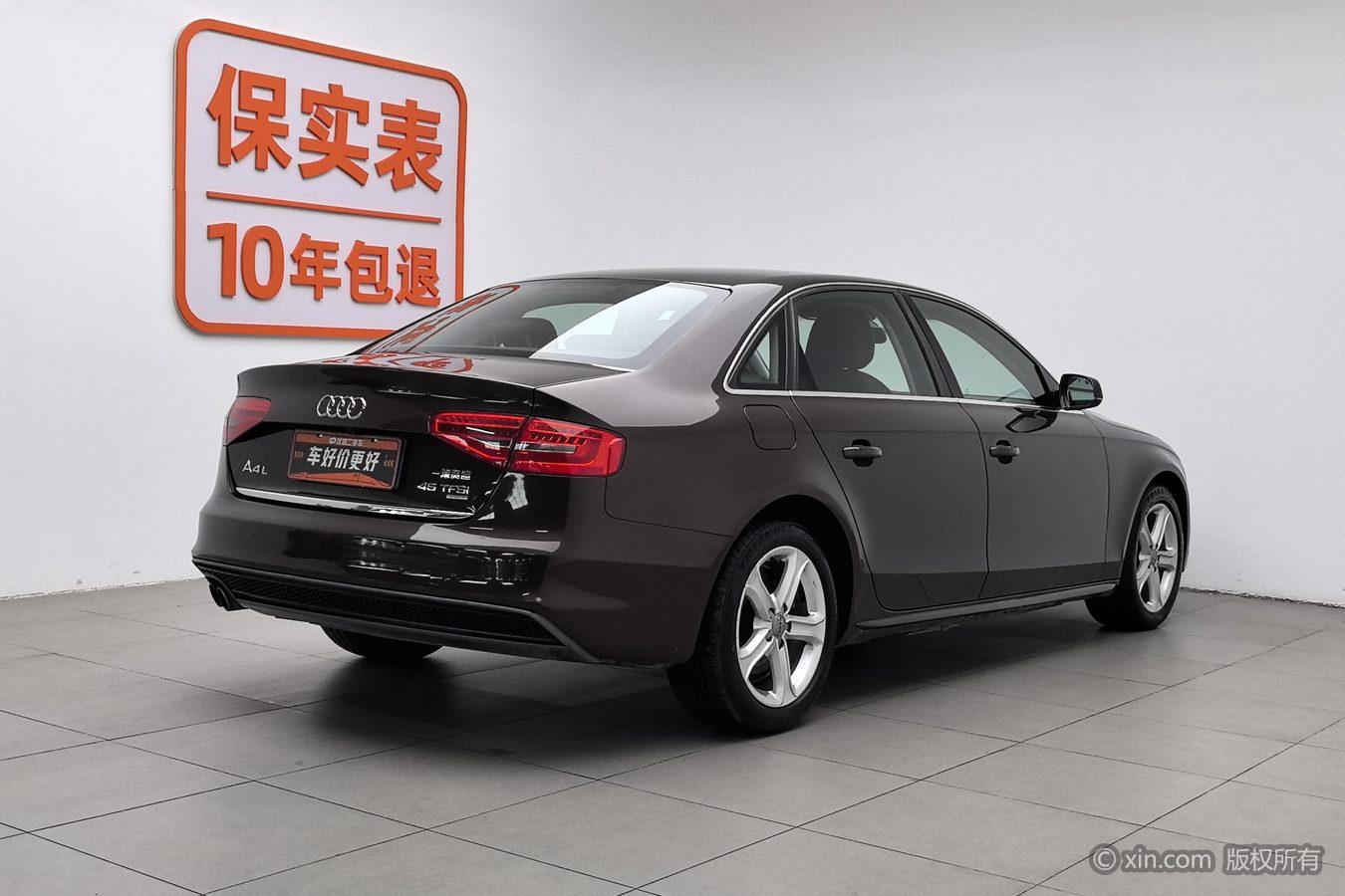Audi A4L 2015 45 TFSI quattro Sport