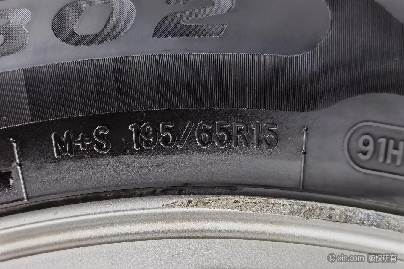 Hyundai Elantra 2020 1.6L AT GL