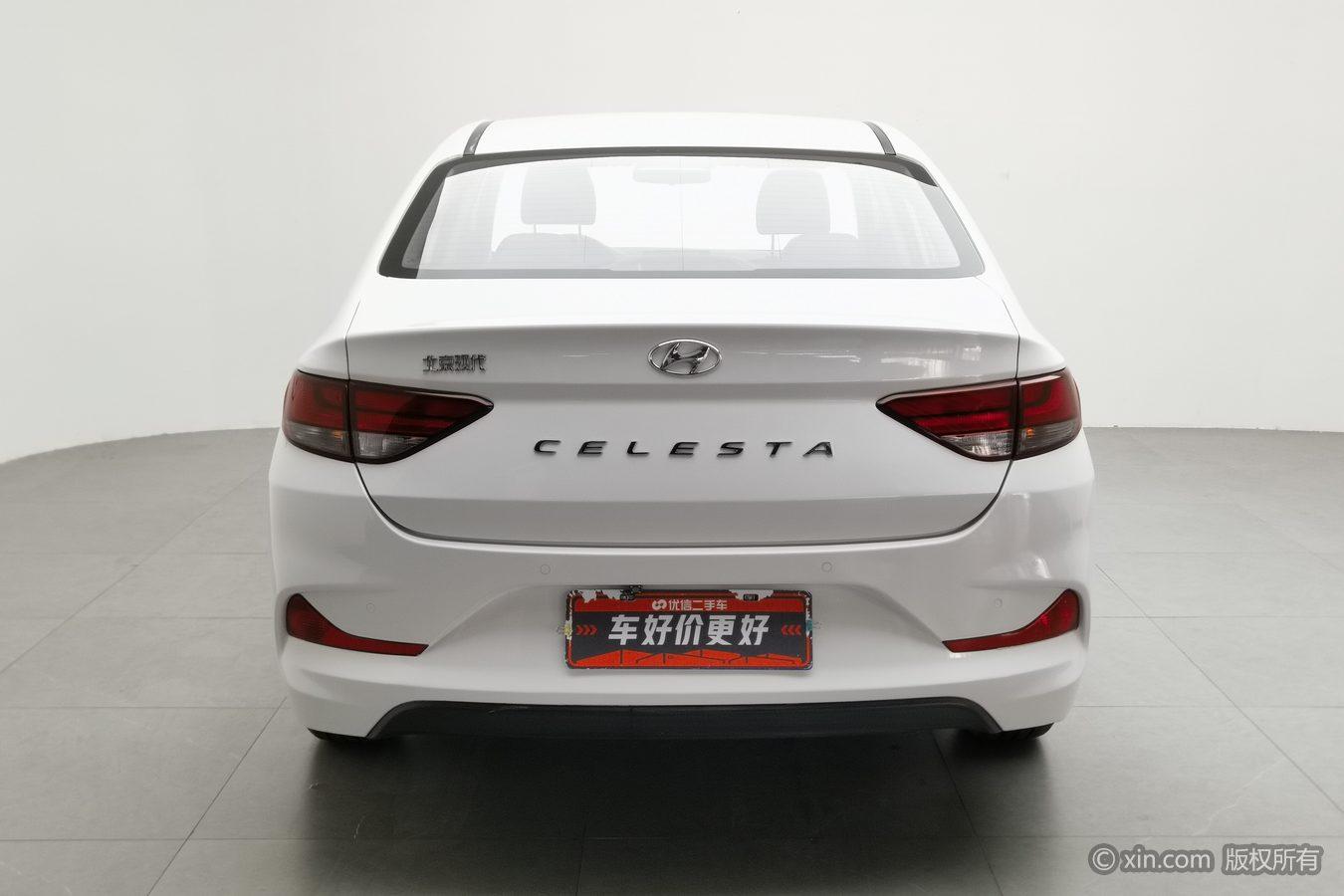 Hyundai Elantra 2020 1.6L AT GL