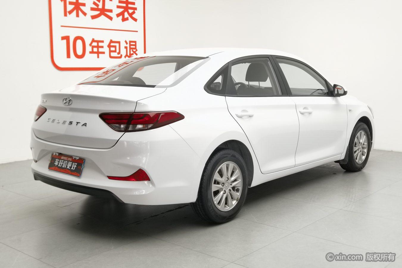 Hyundai Elantra 2020 1.6L AT GL